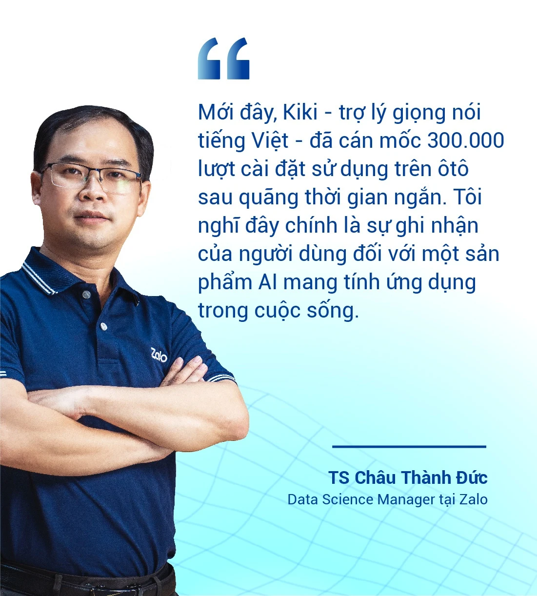 Trí tuệ nhân tạo biến kịch bản phim viễn tưởng thành hiện thực